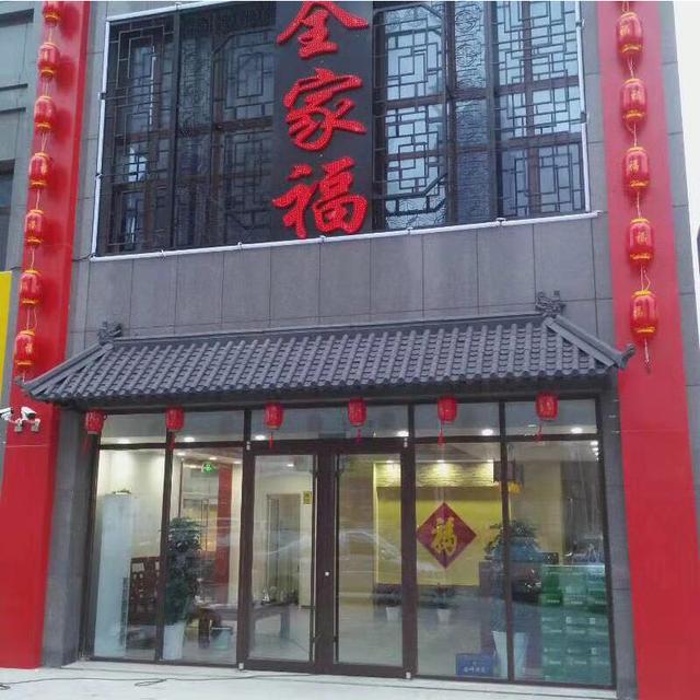 庭院仿古圍墻瓦,室內(nèi)門頭裝飾一體屋檐瓦,中式仿古一體裝飾瓦